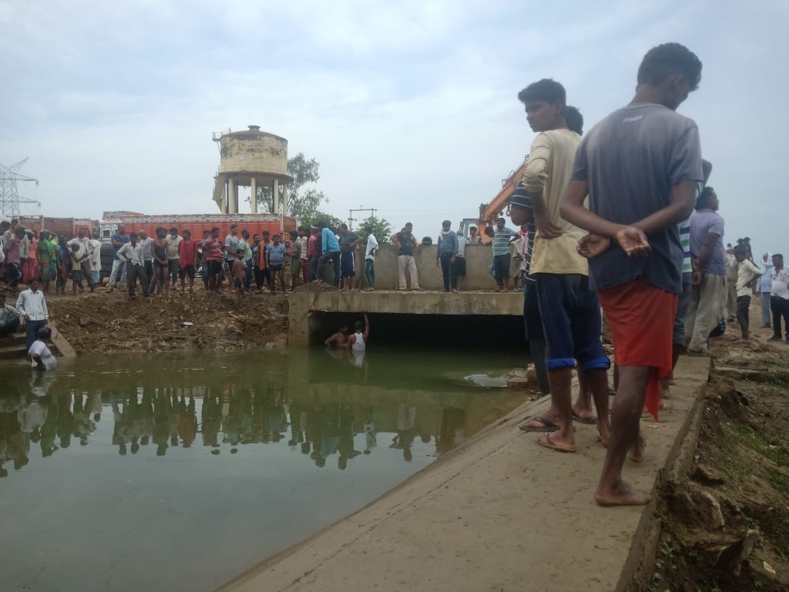 youth dies due to drowning while bathing in bansagar canal in mirzapur