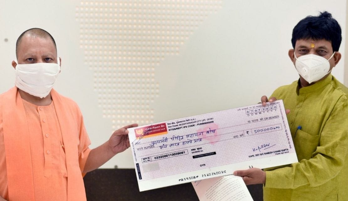 The amount to be spent on the thirteenth to help the needy
