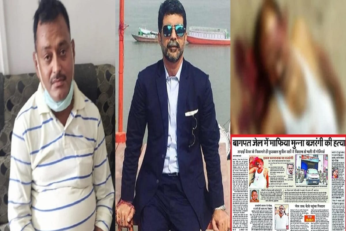 UP Crime News: Why Uttar Pradesh police have been not arrested History-Shhter Vikas Dubey and Badan Singh Baddo