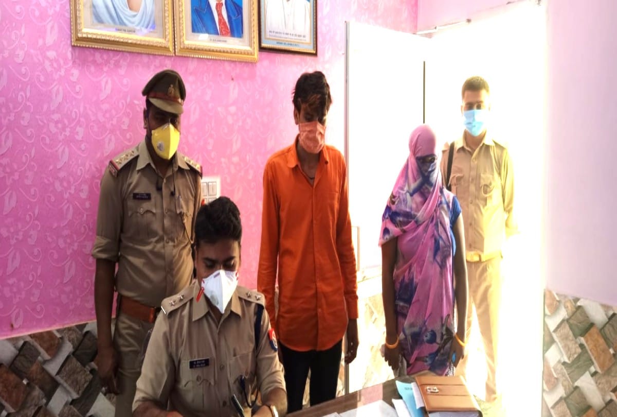 Wife Killed Husband With Lover Crime News