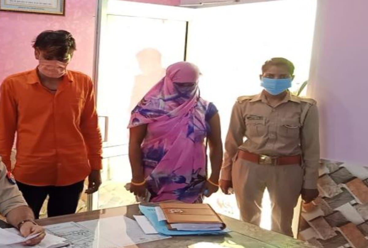 Wife Killed Husband With Lover Crime News