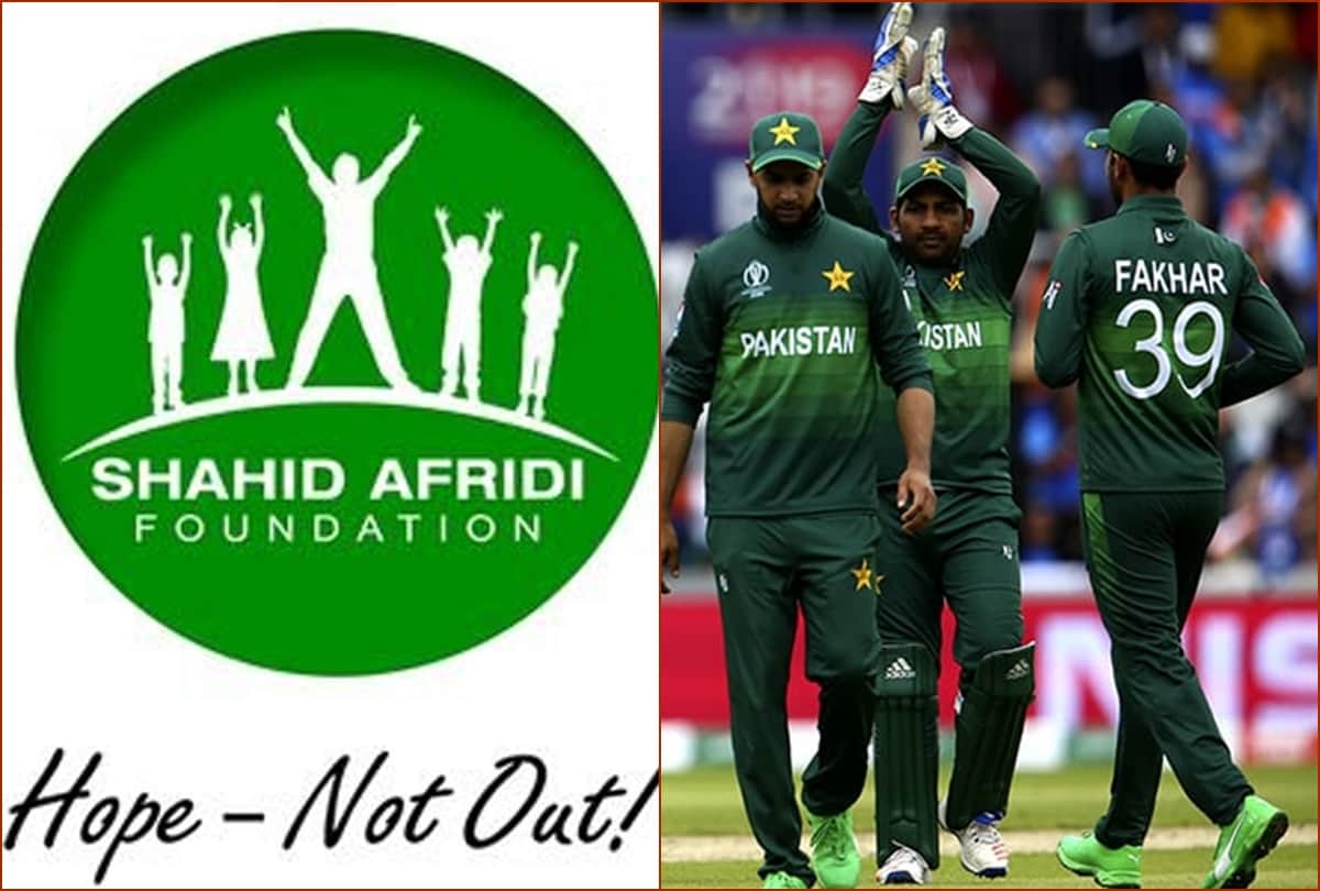 ENGvPAK: Shahid Afridi Foundation logo to feature on Pakistani kits