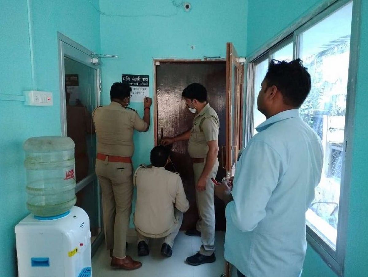 PCS Officer Suicide Case in Ballia News: many secrets related to Mani Manjari death can be revealed today police record Tehsildar Rajat Singh statement