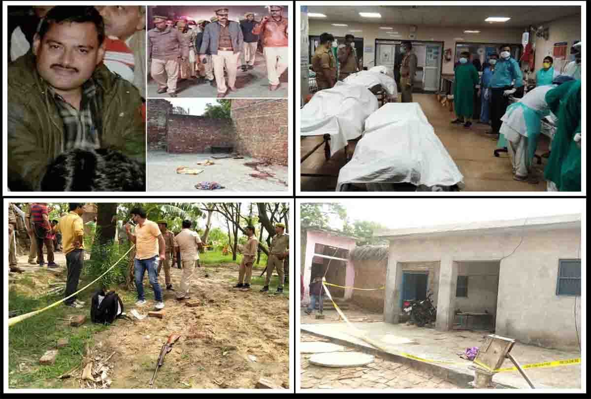 Vikas Dubey News: Kanpur Encounter Vikas Dubey arrested in ujjain, said I am Vikas Dubey Kanpur one
