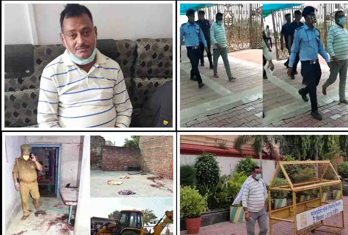kanpur encounter news: Know everything whatever happened in seven days