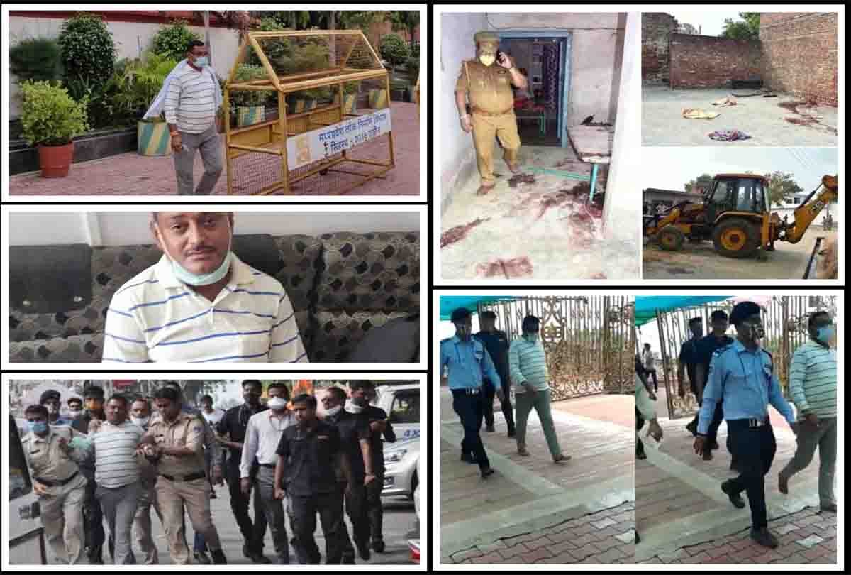 kanpur encounter: Vikas Dubey was in contact big leader of MP