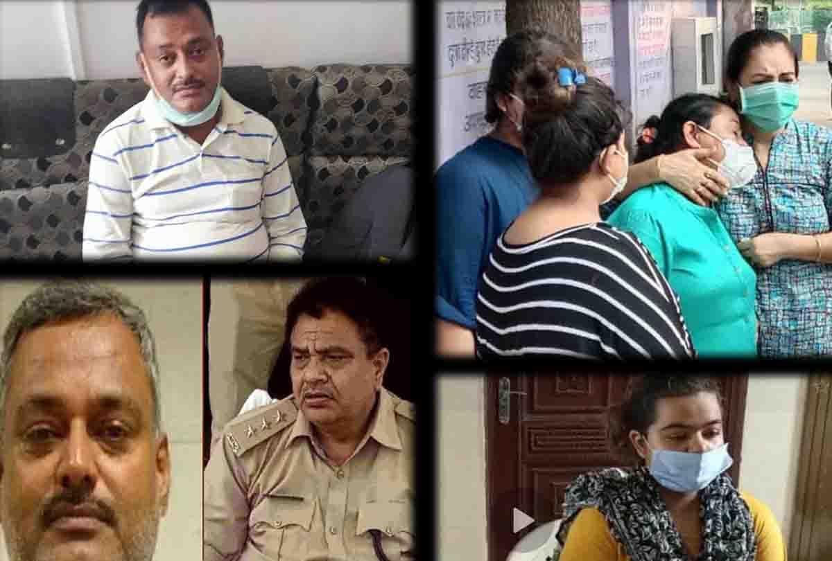 Vikas Dubey News: Allegations of family of martyr CO Devendra Mishra in Kanpur encounter