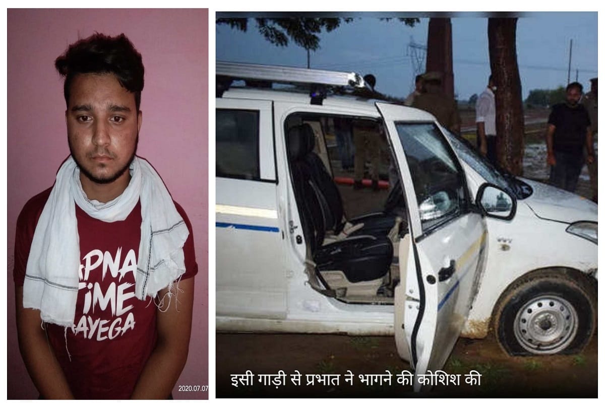 Gangster Vikas Dubey aid prabhat mishra killed in encounter know all about him