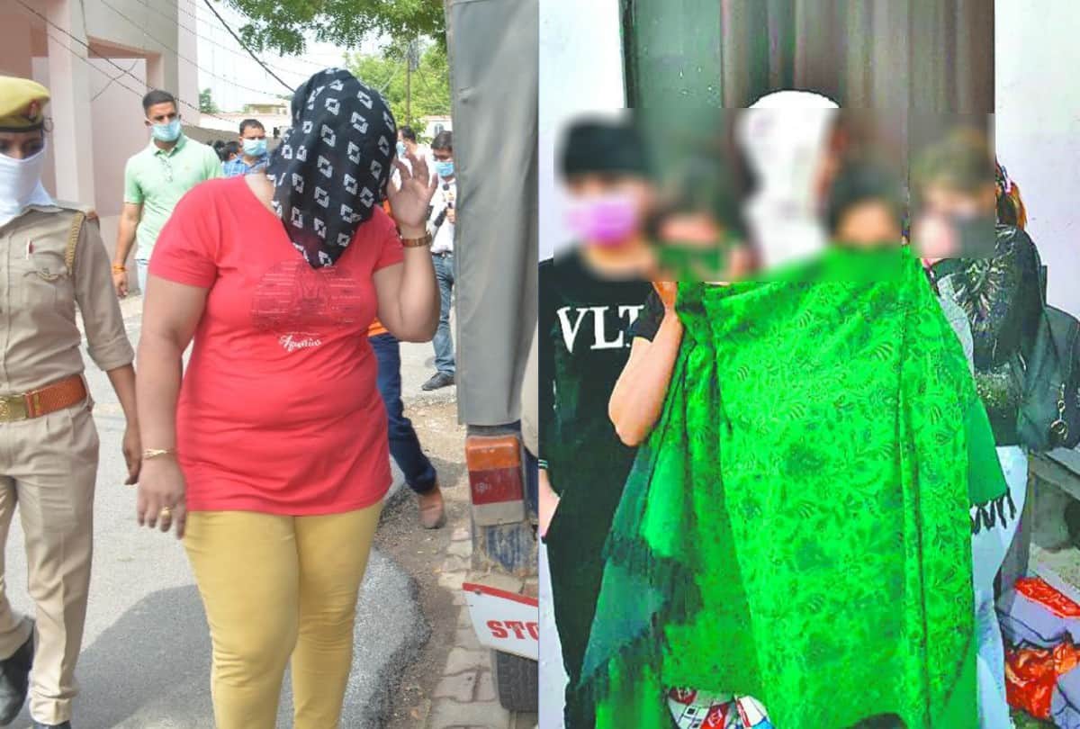 Police filed chargesheet in court against the lady gang leader of prostitution in Agra