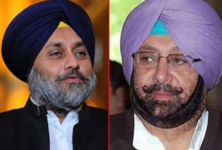 CM Capt Amarinder Singh Responded over Sukhbir Badal protests rally