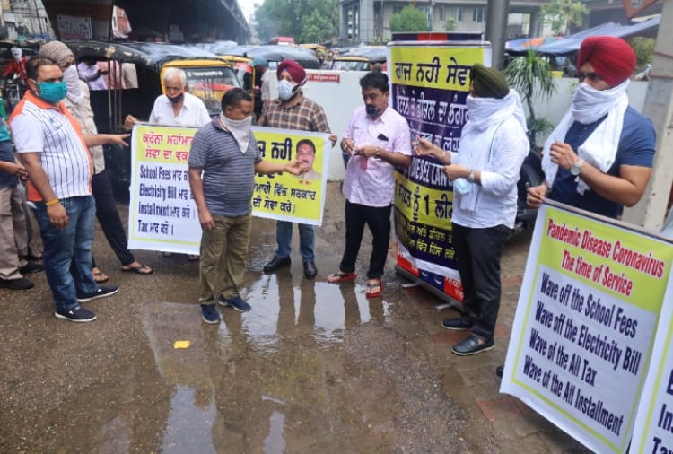 Youth Akali Dal's unique protest against rising petrol prices