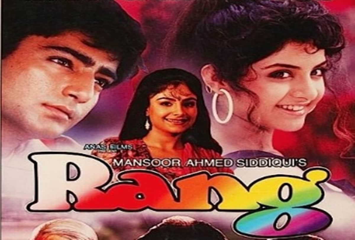 rang this day that year series by pankaj shukla 9 july 1993 bioscope divya bharti sajid nadidadwala