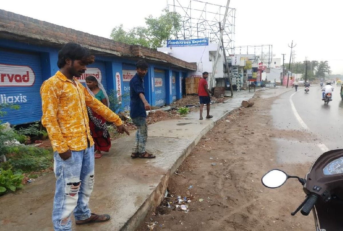 Agra Road Accident Update News