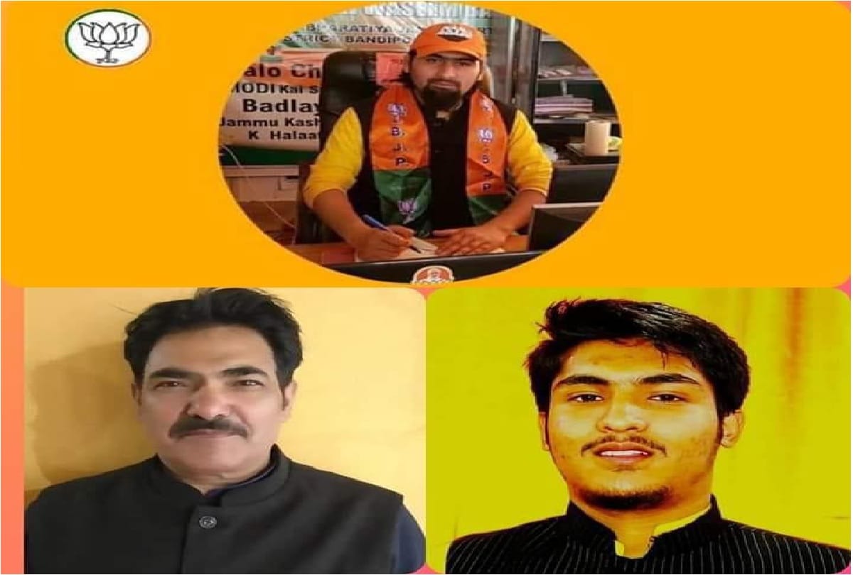 bjp leader Sheikh Wasim Bari Bashir Ahmed and Omar Bari murder in bandipora jammu kashmir, Mourning environment in Kashmir