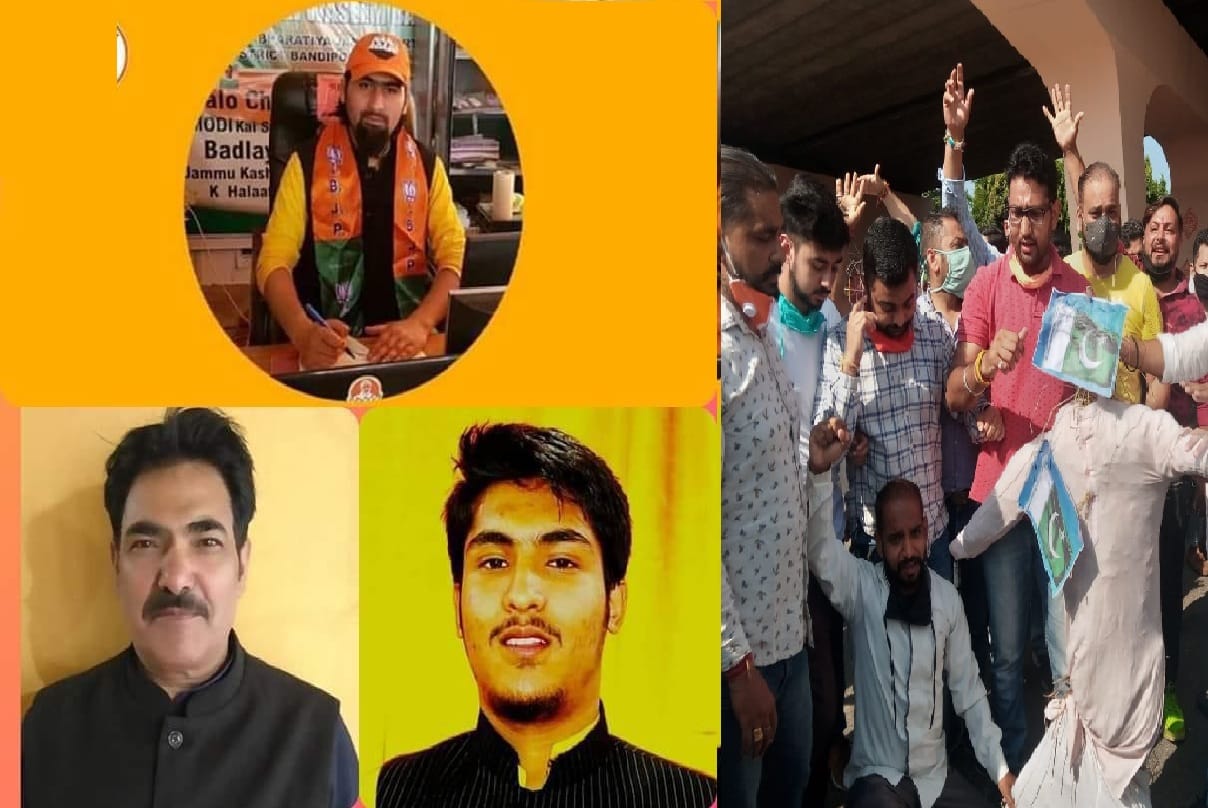 bjp leader Sheikh Wasim Bari, Bashir Ahmed and Omar Bari murder in bandipora jammu kashmir