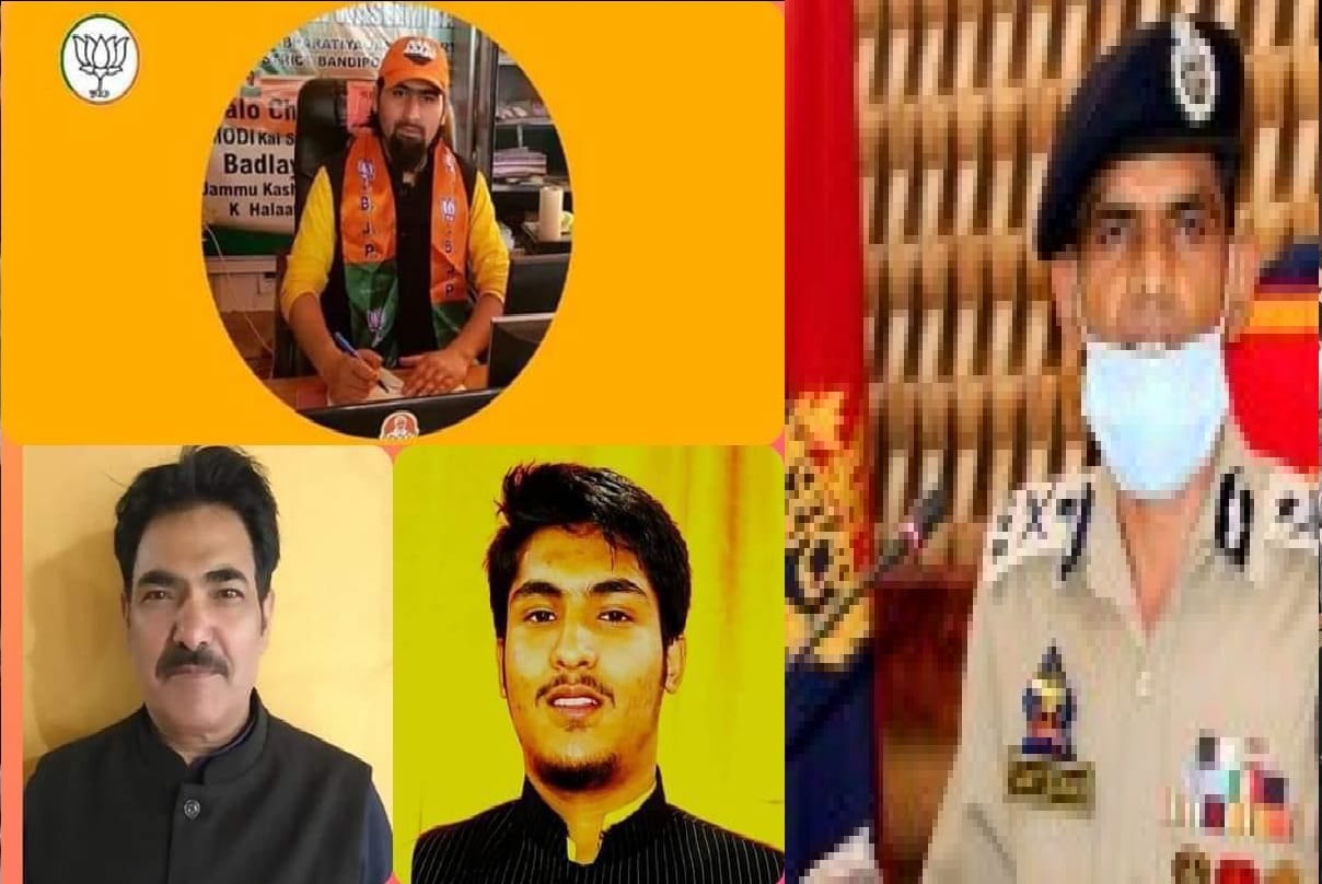bjp leader Sheikh Wasim Bari, Bashir Ahmed and Omar Bari murder in bandipora kashmir