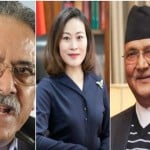 नेपाल राजनीतिक संकट