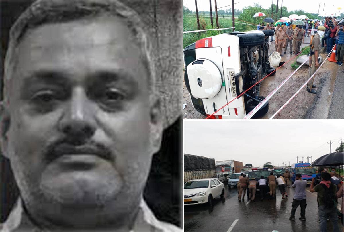 vikas dubey news: Police and STF investigation revealed