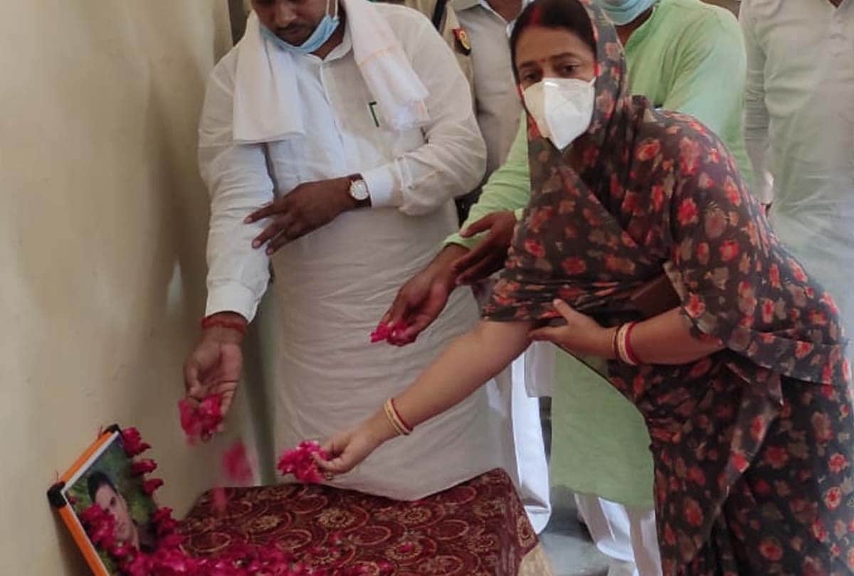 Vikas Dubey Encounter News: Martyr Rahul's family expressed happiness with the Vikas encounter