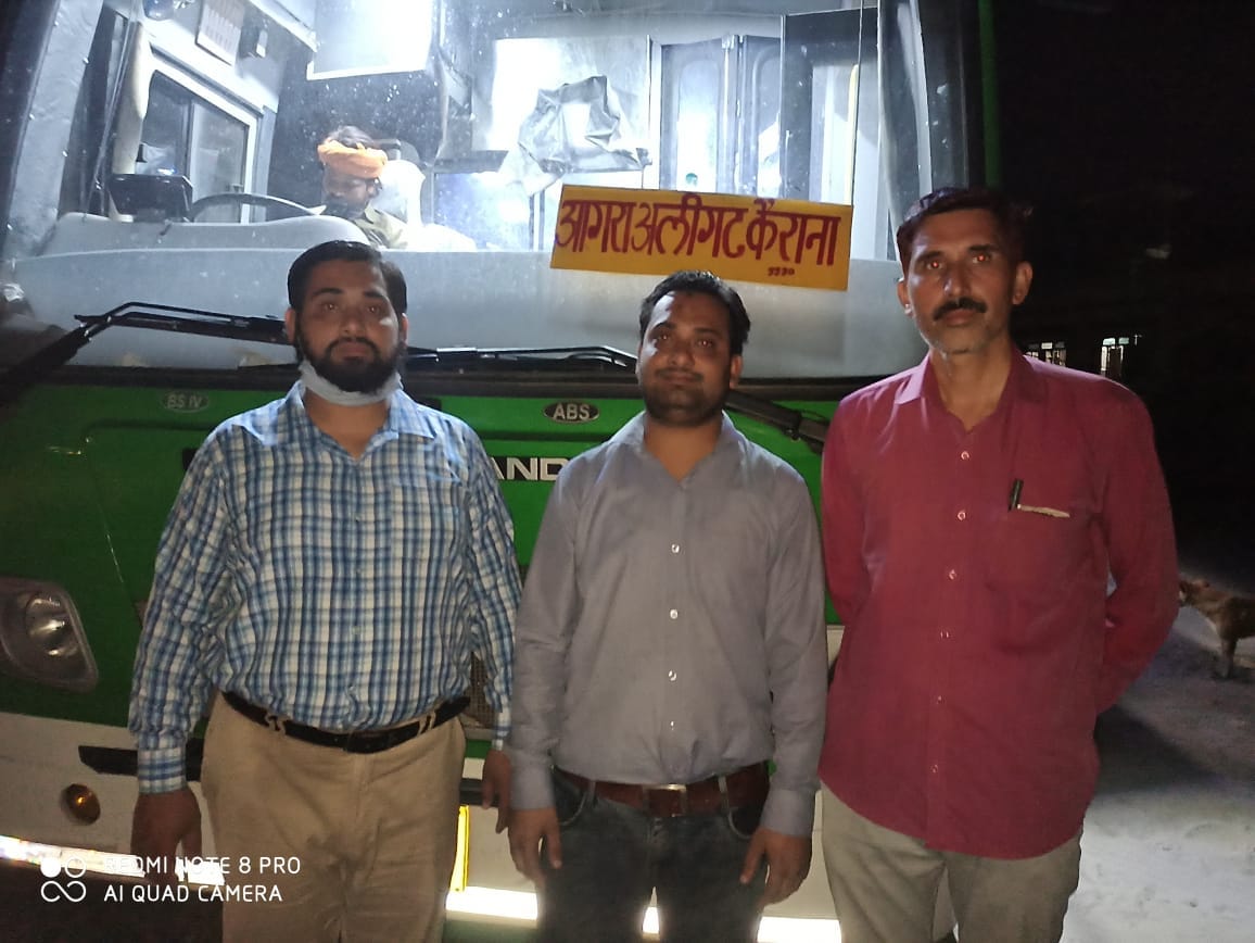 AC bus trial starts from Kairana to Agra