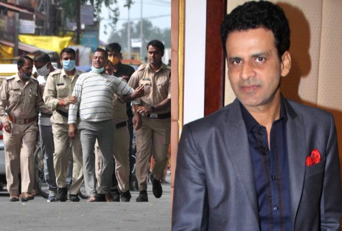 Vikas Dubey encounter Manoj Bajpayee said it wrong news to play gangster role in movie on Vikas Dubey