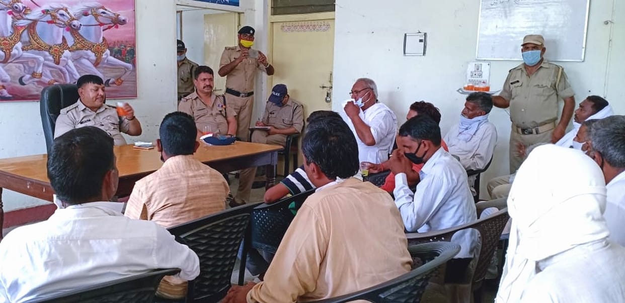 Support police against drug addiction: CO