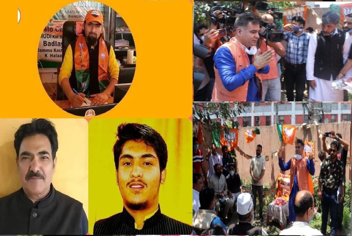 BJP leader Wasim Bari his father and brother killing In Bandipora jammu kashmir case