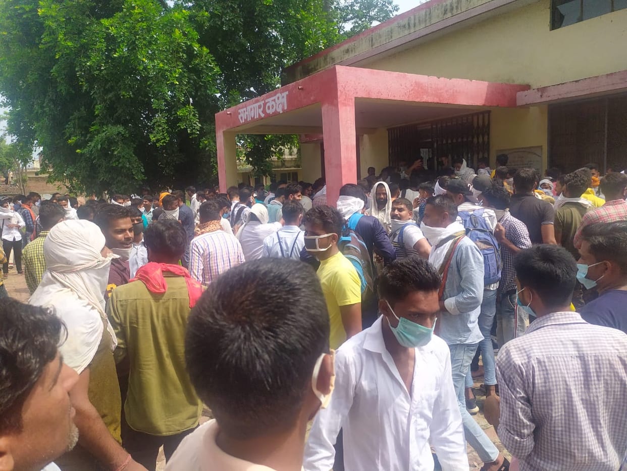 A crowd of youths gathered for the security guard job