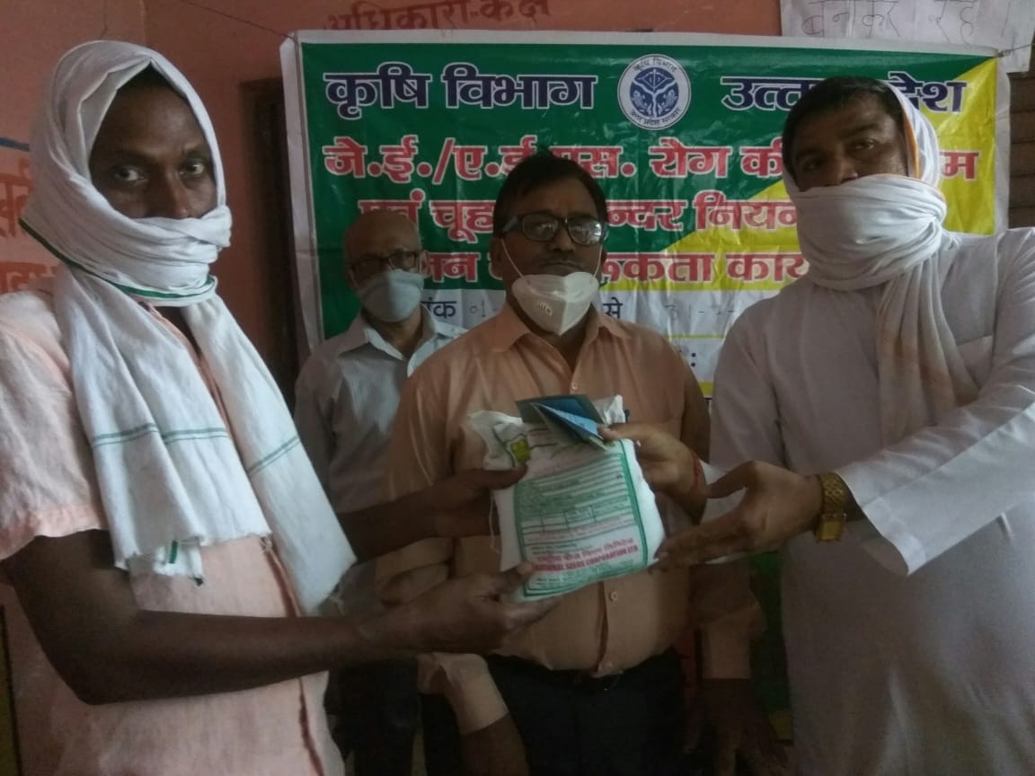 seeds distribution to farmers in mirzapur
