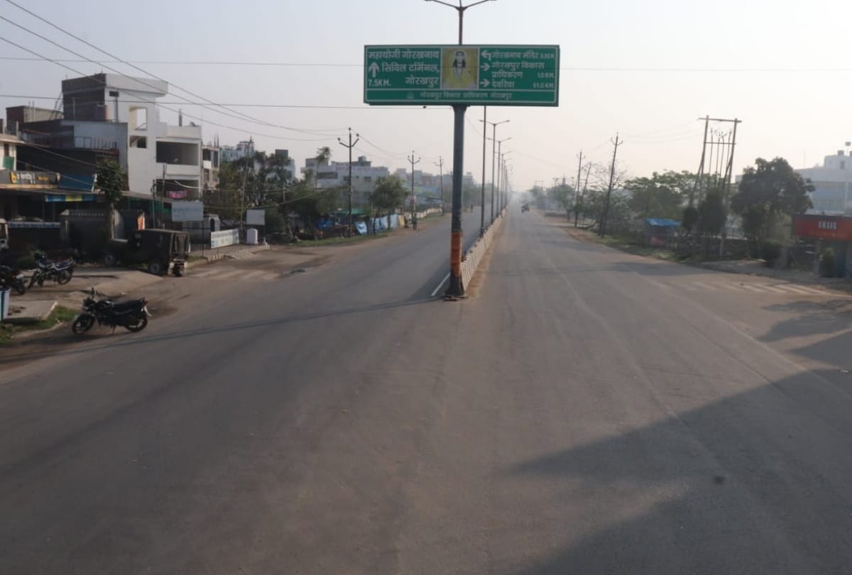 UP government imposes lockdown inculding Gorakhpur in state from 10 pm Today till 5 am on 13th july