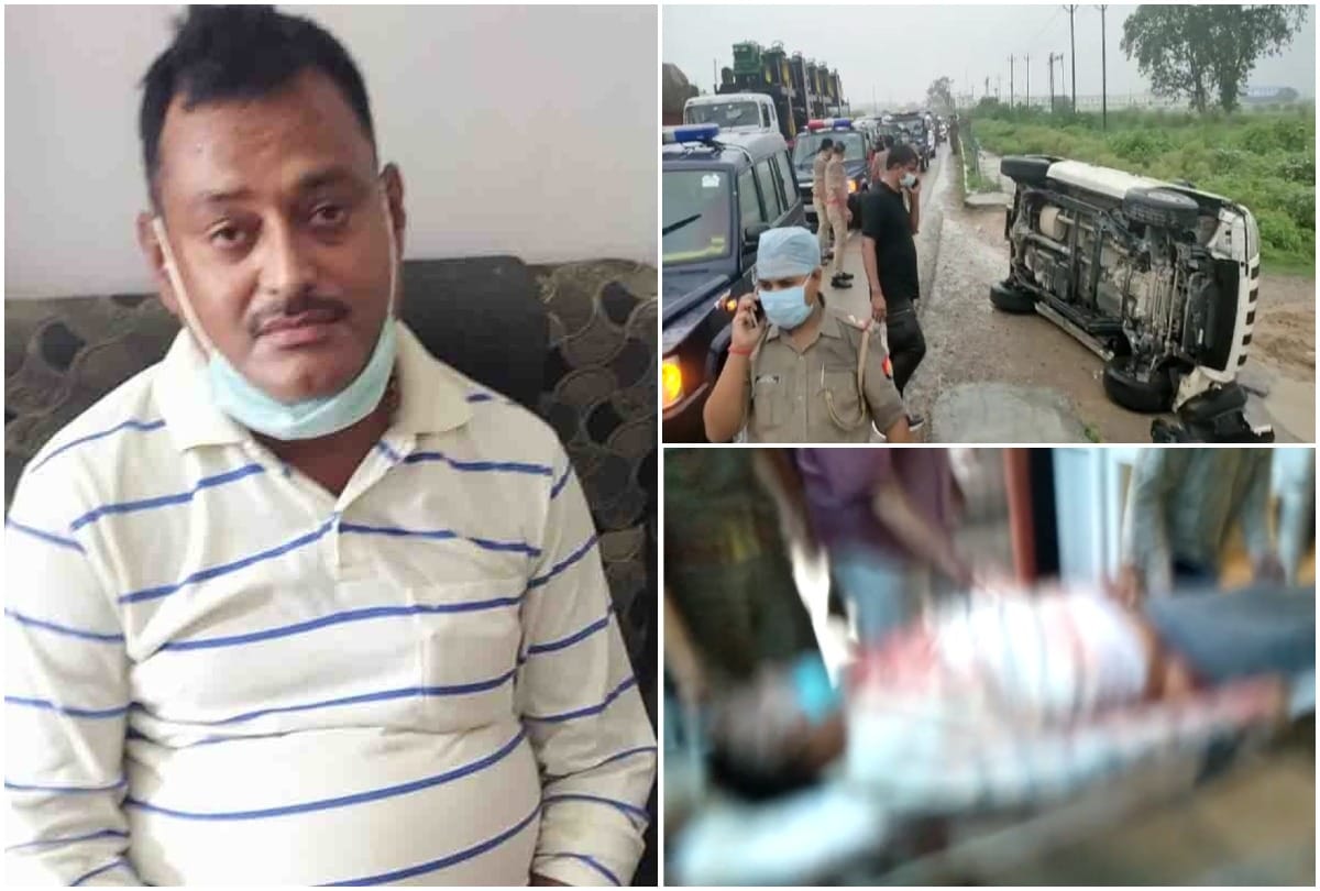 Vikas Dubey Encounter Today News: Son Said Amma, Open Tv Quickly, Vikas Was Killed