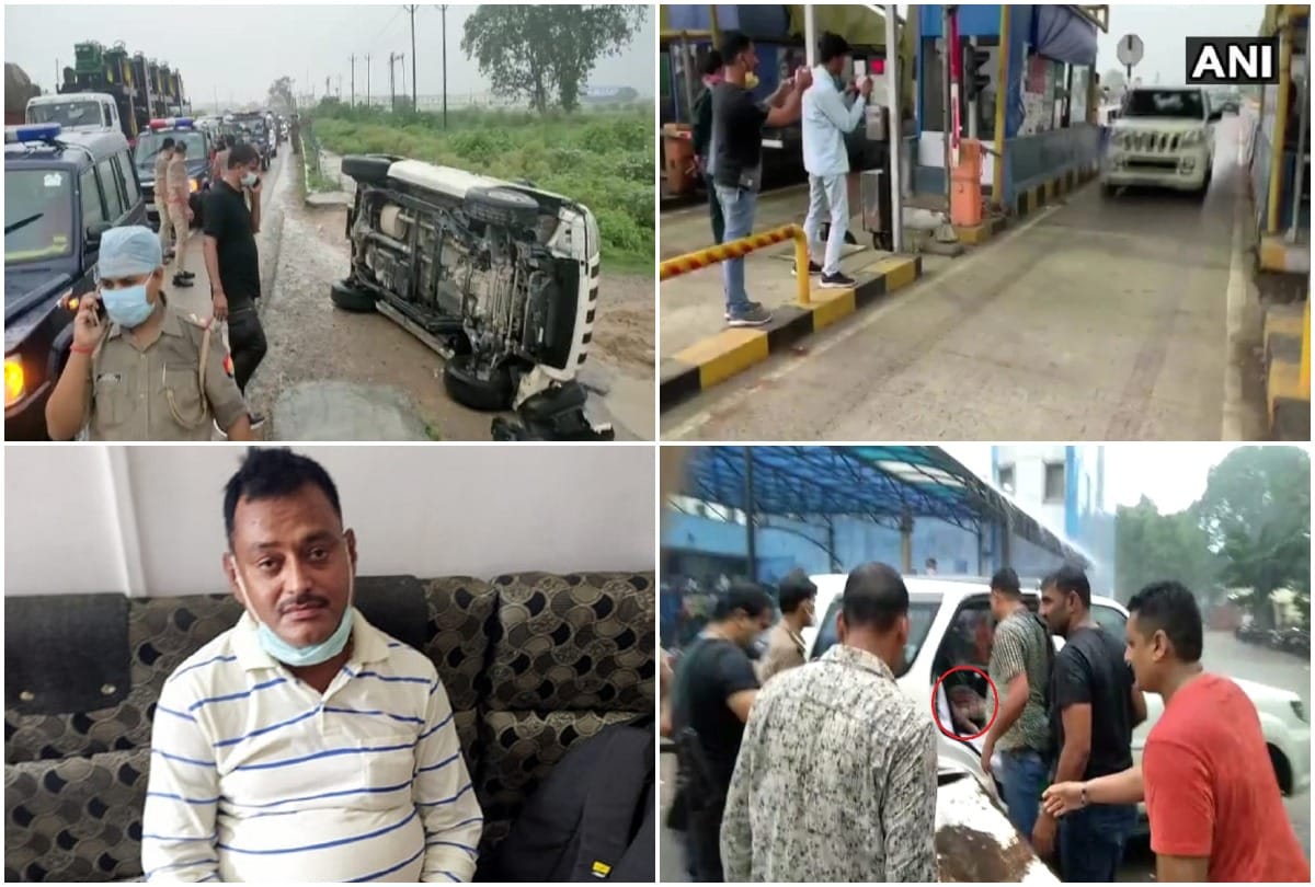 Vikas Dubey Encounter: kanpur encounter Why Vikas Dubey car changed after coming to Jhansi