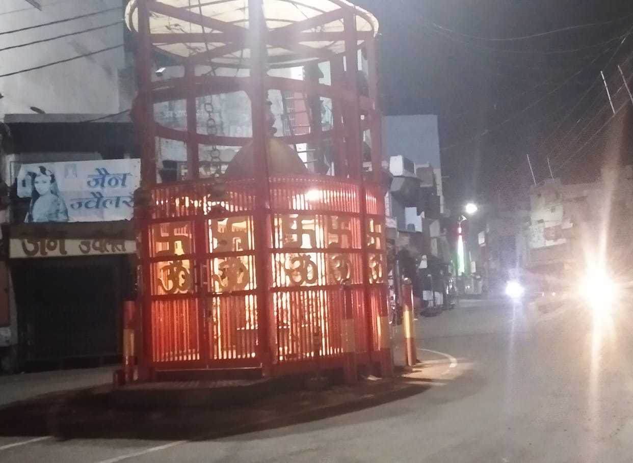 Market, market, office will all remain closed