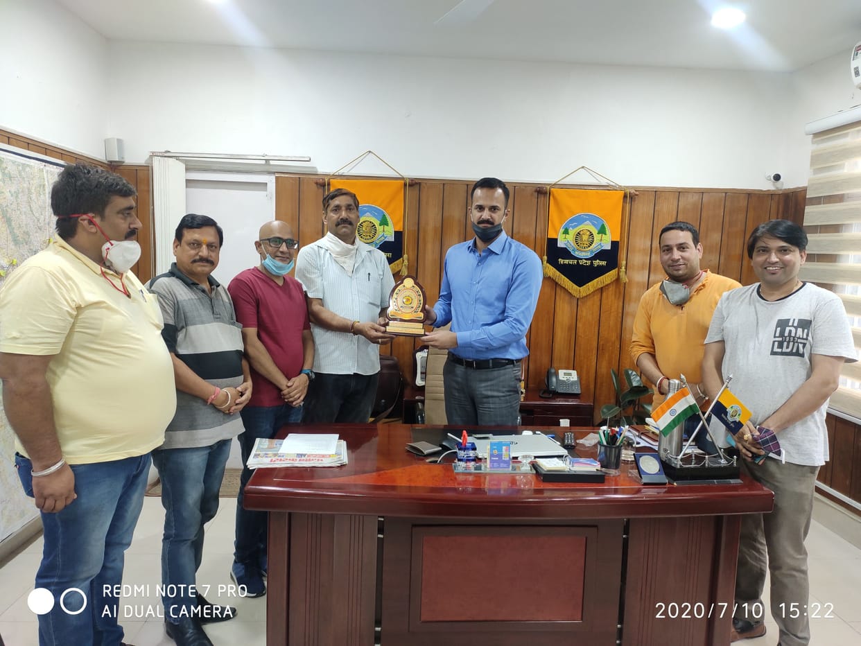 ppa awarded sp