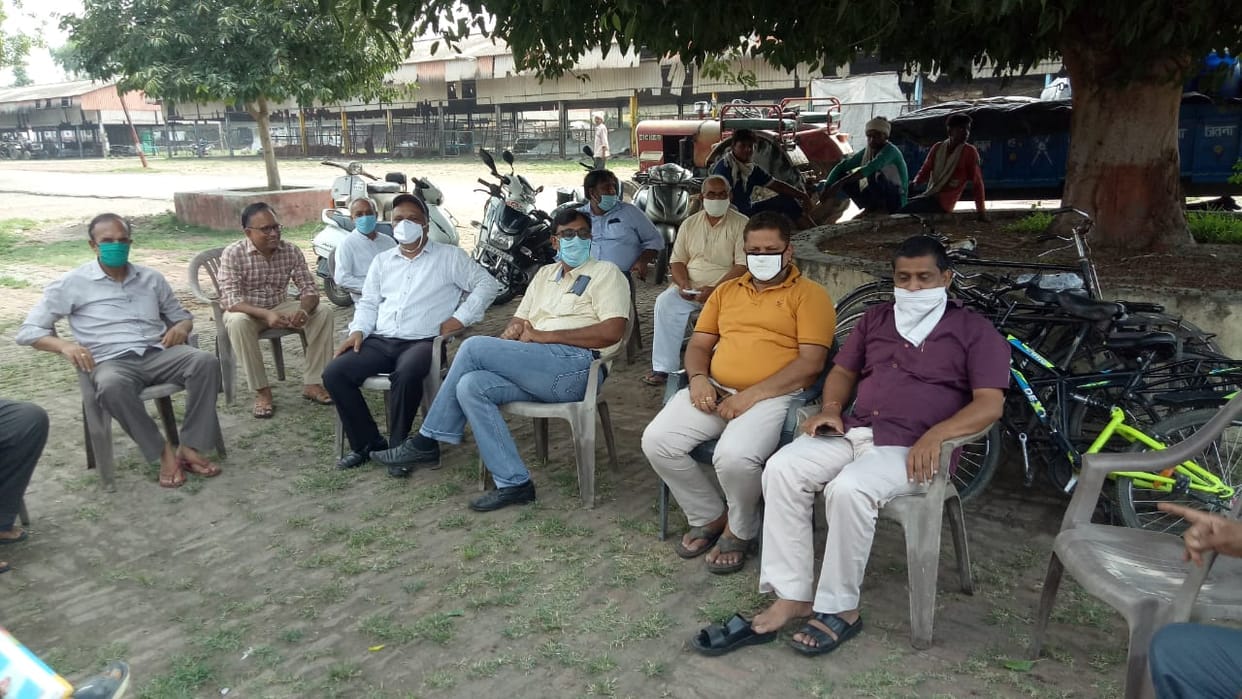 Strike started against the mandi duty