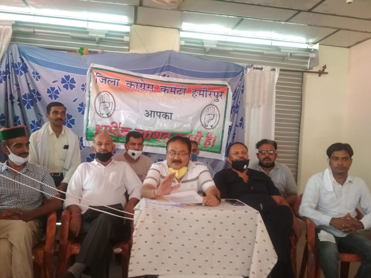 district congress commity declered