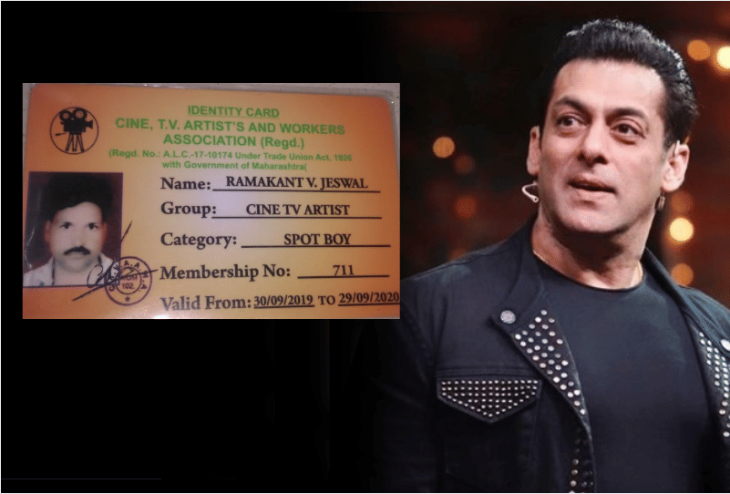 Salman Khan Being Human Foundation help Spotboye whose wife suffering from cancer