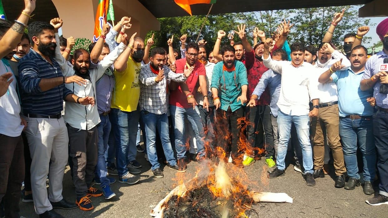 protest