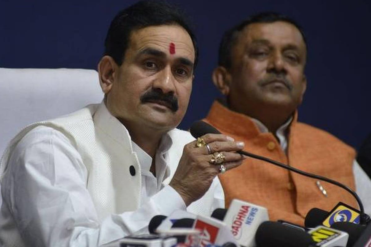 MP News: The Home Minister of the government said that there was a nutrition scam in the Kamal Nath government