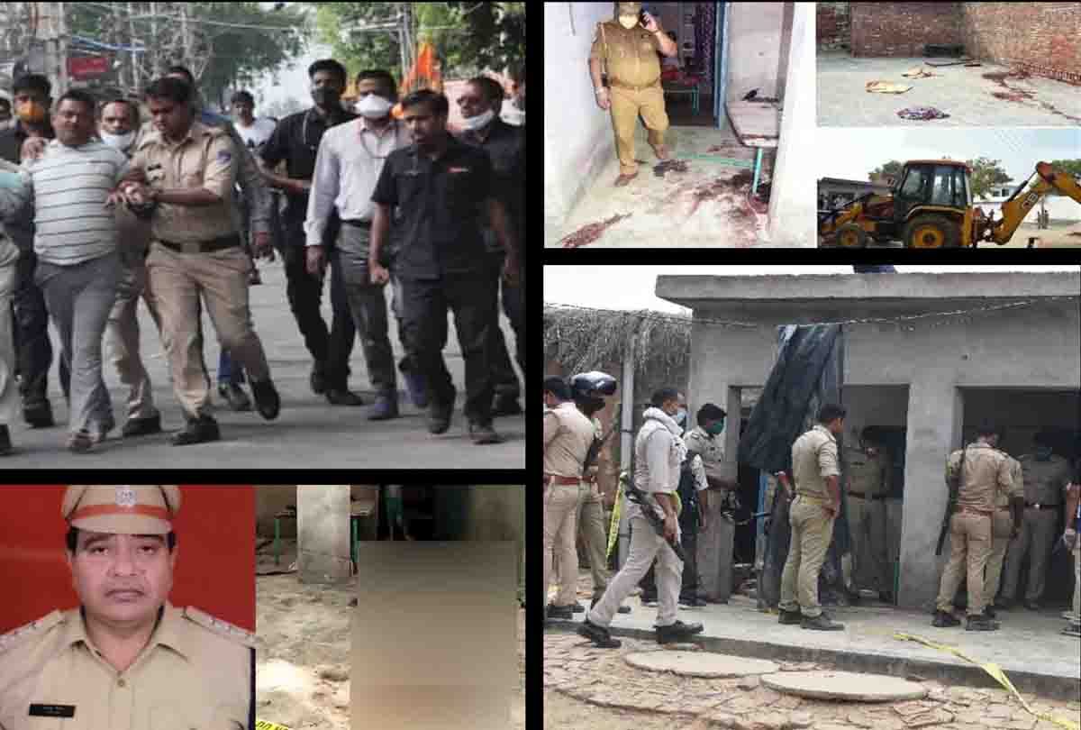 kanpur encounter vikas dubey Policeman kept on radar in Chaubepur and Shivli police stations