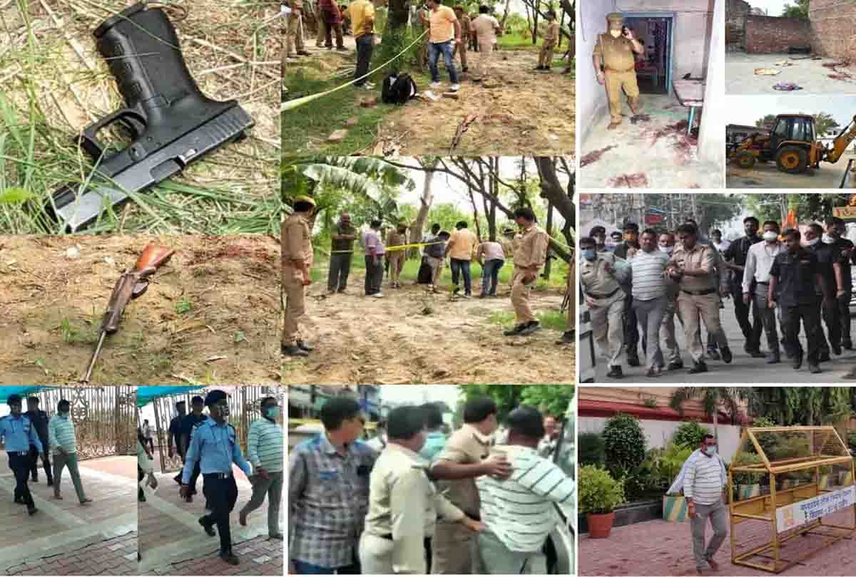 Kanpur Encounter: Vikas Dubey told that AK-47 and INSAS rifle hideouts in the forest