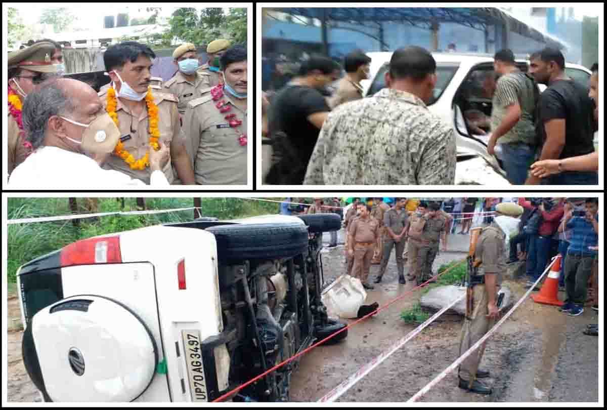 Vikas Dubey Kanpur Encounter News in Hindi: Many questions arising in the Vikas encounter