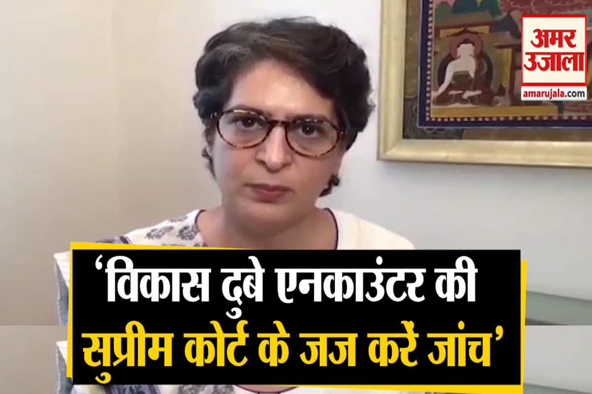 प्रियंका गांधी