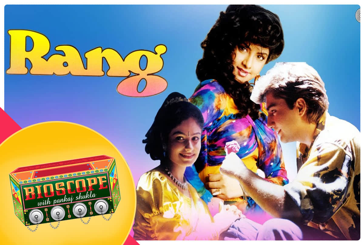 Weekly round up of daily bioscope by pankaj shukla on films released between July 6 to july 11