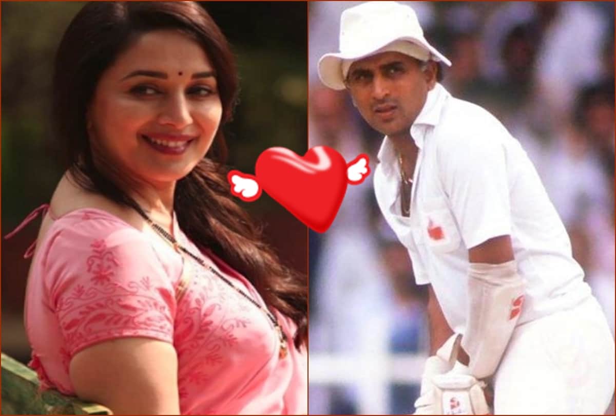 Sunil Gavaskar birthday: Madhuri Dixit was once madly in love with little master