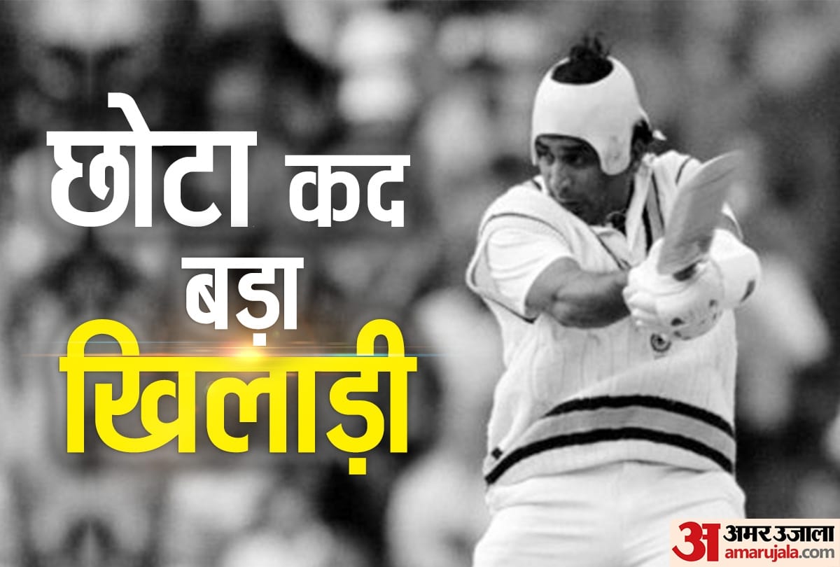 Sunil Gavaskar birthday special: Records that proves greatness of little master