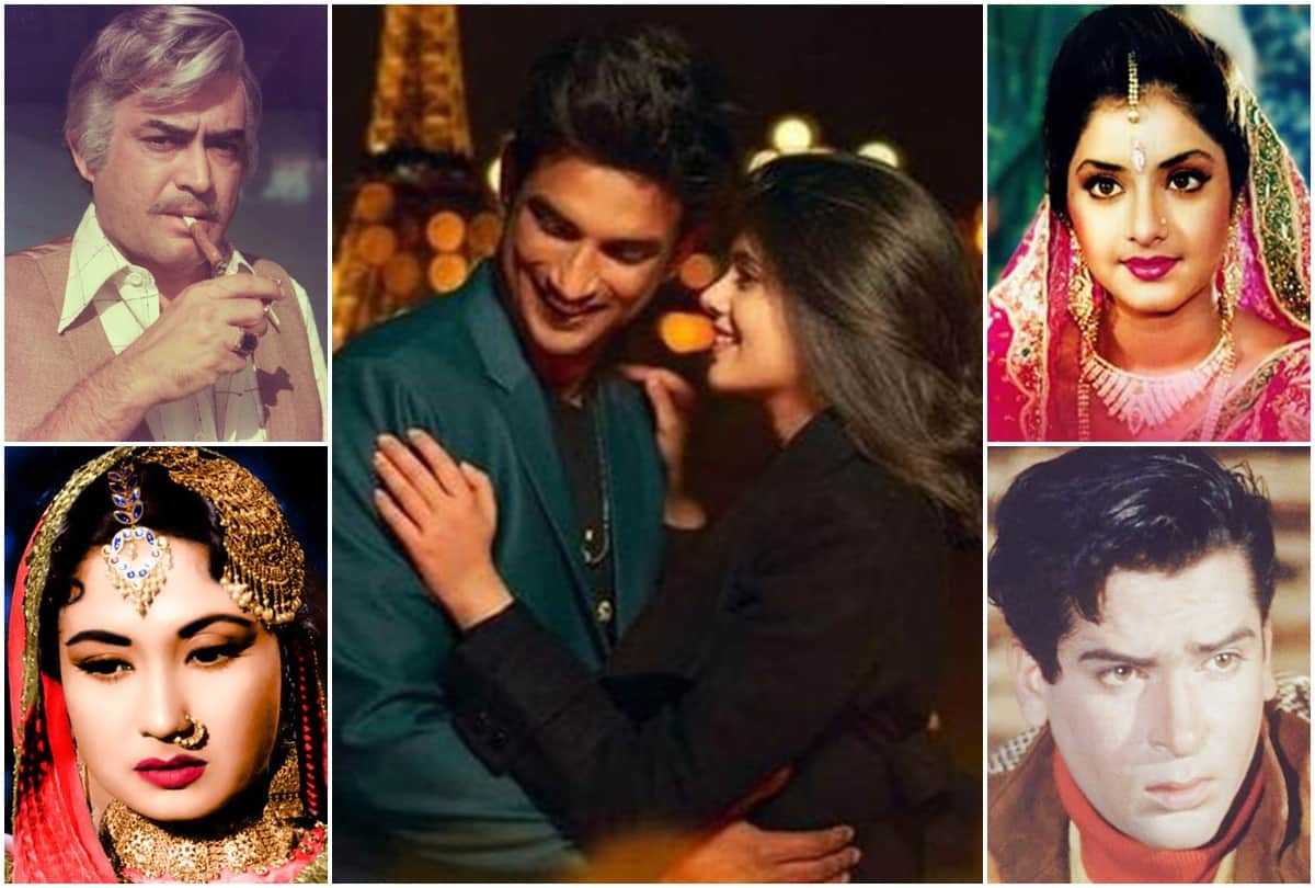 Before Sushant Singh Rajput Dil Bechara These Bollywood Actors Movies Released After Their Death Rishi Kapoor Divya Bharti Sanjeev kumar
