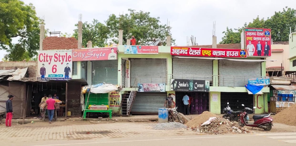 the manjhanpur market closed again