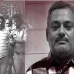 विकास दुबे फाइल फोटो