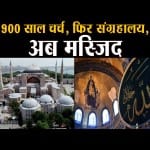 डिजाइन पिक्चर